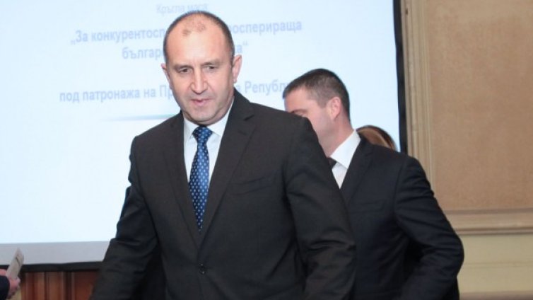 Президентът: Бизнесът да си плаща данъците, да влага в хората!
