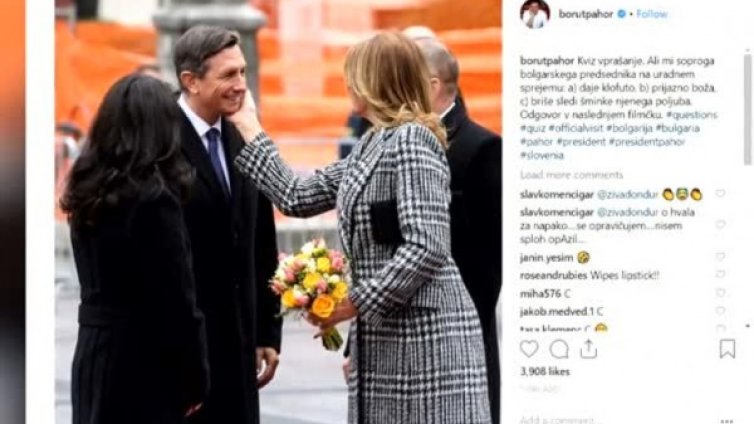 Целувката на Радева: Гаф или непознаване на етикета