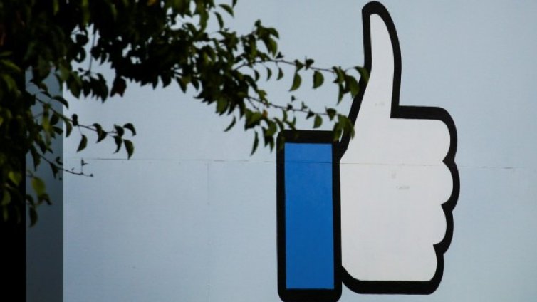 Facebook: Стрелбата е гледана на живо 4000 пъти