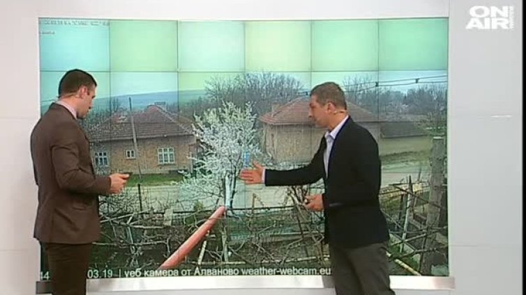 Посрещаме пролетта с температури до 20 градуса