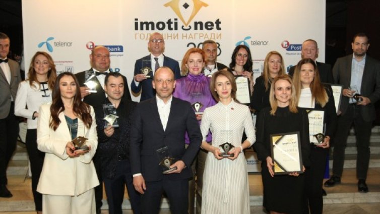 Годишните награди на Imoti.net отличиха 14 агенции и брокери