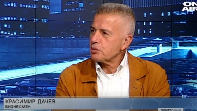 Бюрокрация и неподготвени кадри - основни проблеми пред бизнеса