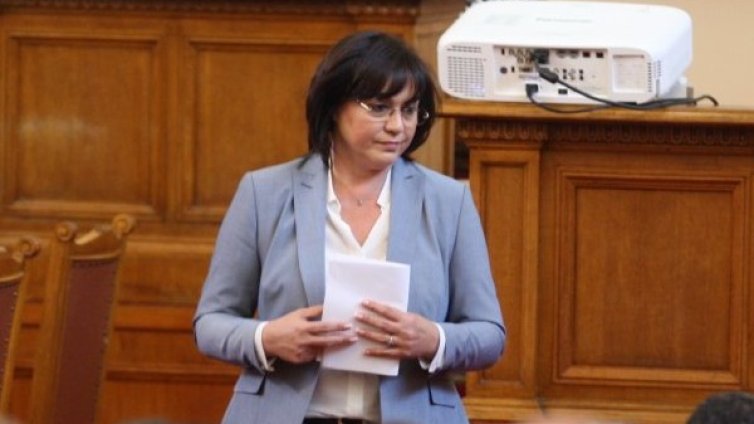 Оставките да си гласува мнозинството, БСП остава извън НС  