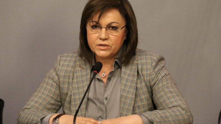 БСП иска Цацаров да разследва има ли чужда намеса у нас 