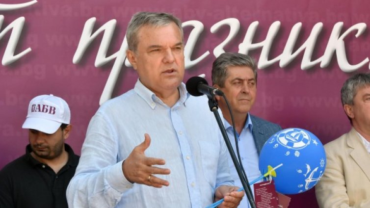 АБВ отива на евровота със старото име на БСП