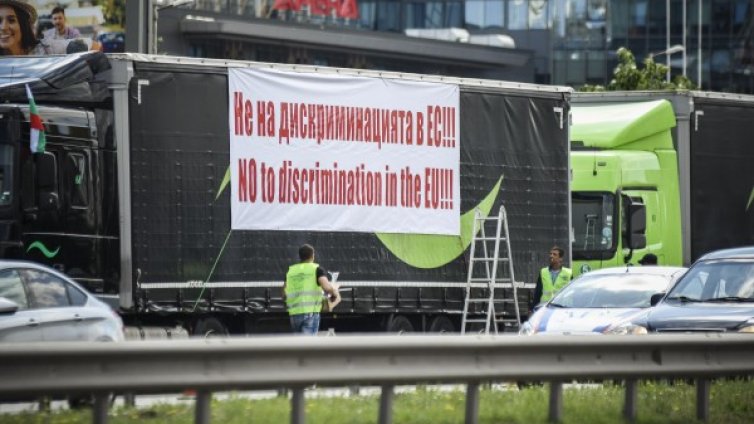 ЕП прие на първо четене пакета "Мобилност"