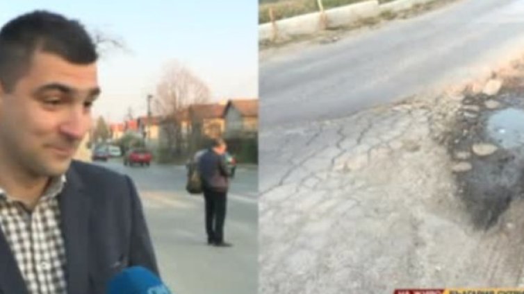 Кал, мръсотия, дупки, шум: Божурище се готви за протест