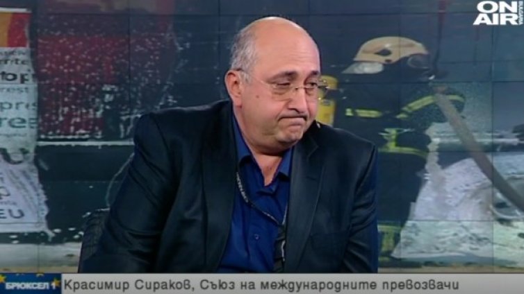 Превозвач: Предстои агония, ако пакет "Мобилност" влезе в сила