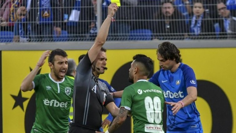 Определиха съдията на Левски &ndash; Лудогорец