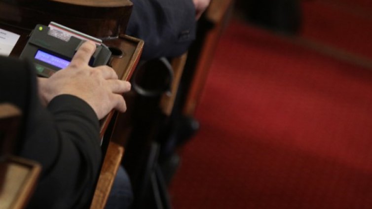 Законотворците с мерки за по-добро финансиране на местно ниво