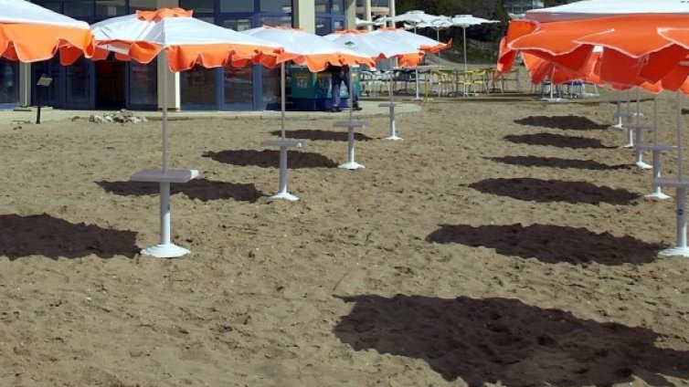 Неочаквана ваканция: При две нощувки, третата - безплатна