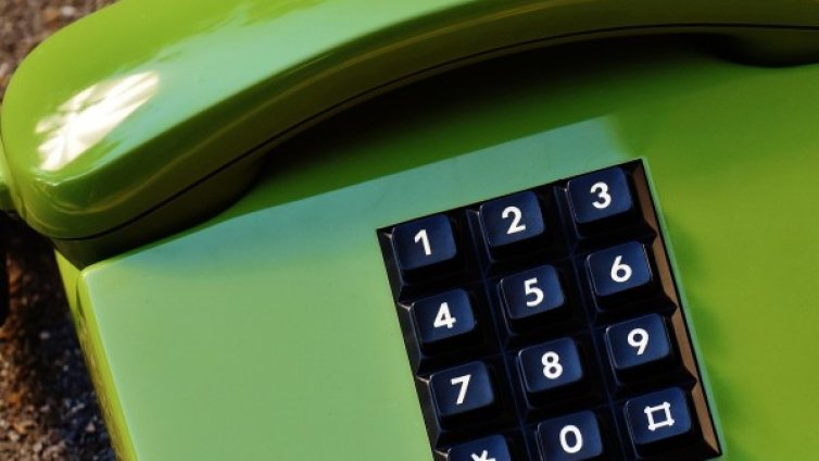 Жена хвърли над 2 бона в контейнер в Плевен