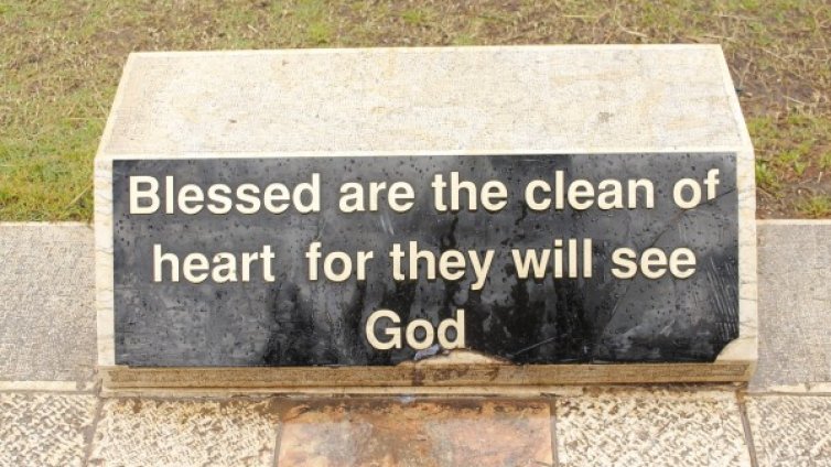 Петото евангелие – по стъпките на Спасителя в Святата земя 