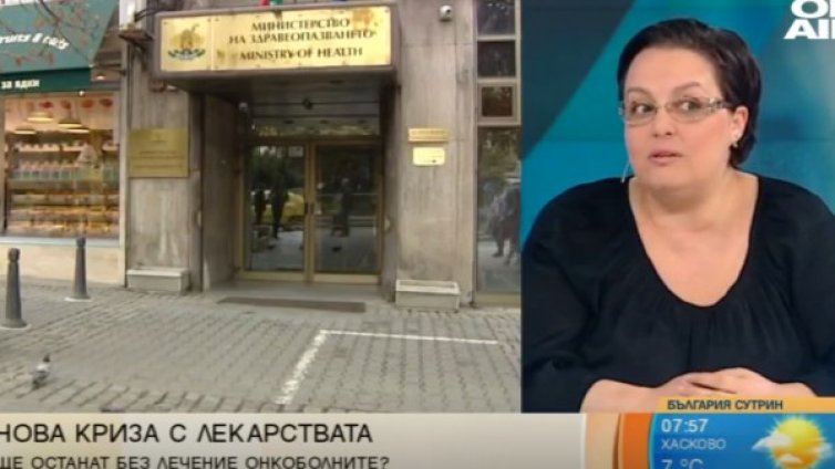 Защо няма да има консумативи за изследвания на онкоболните?