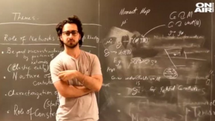 23-годишен българин спечели стипендия от фондация "Херц" 