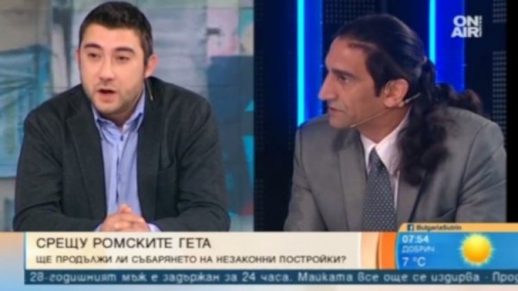 Ново гето в столичния кв. "Орландовци" плаши местните 