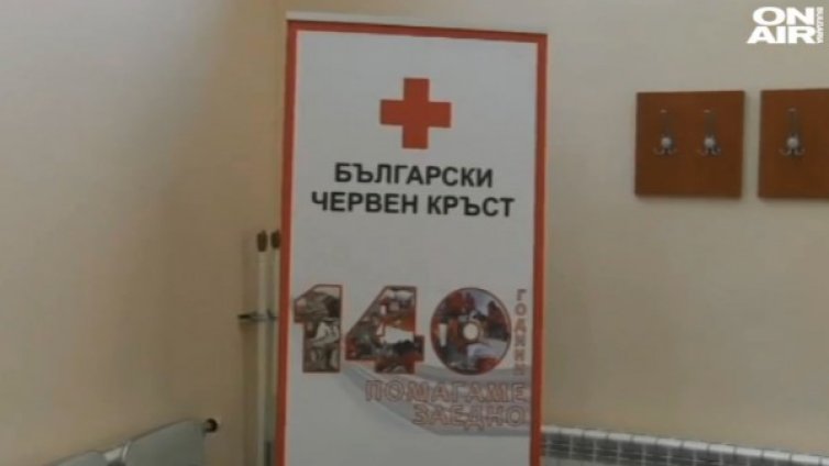 За повече дарители: Кръводаряването - по клинична пътека?