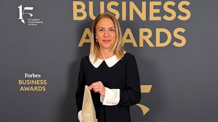 Петя Димитрова е носител на специалното отличие &bdquo;CEO на 2026&ldquo; от 15-тото издание на Forbes Business Awards