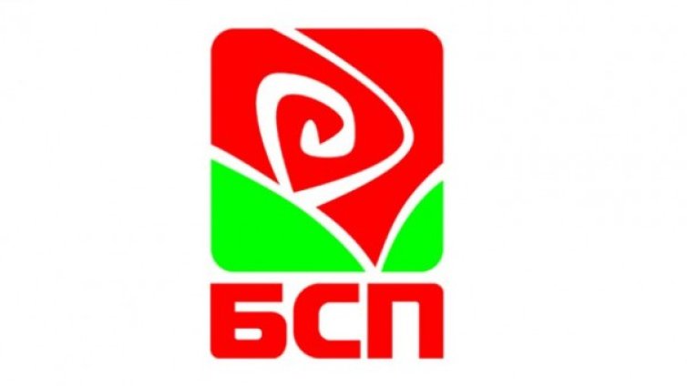 "БСП за България" открива кампанията си за евроизборите 