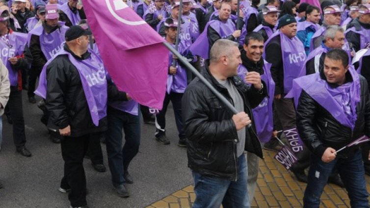 Да живей, живей труда! Отбелязваме Деня на труда - 1 май