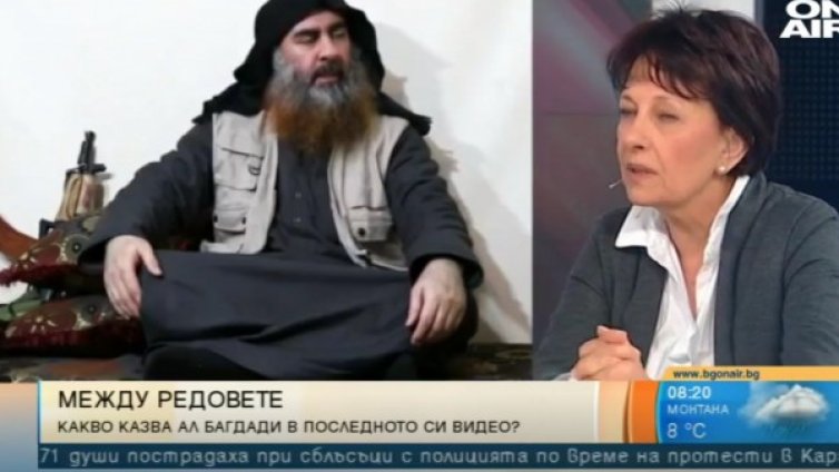 Експерти предупреждават: ИД може да се възстанови