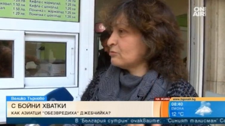 Джебчийката Събка в ареста, чака я съд