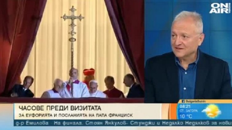 Католическата църква се бори за влияние над хората