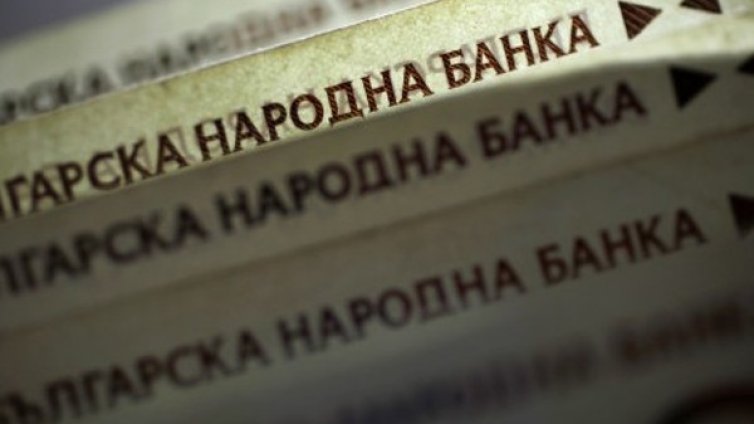 От днес: Пенсиите ще се изчисляват по стария и новия начин