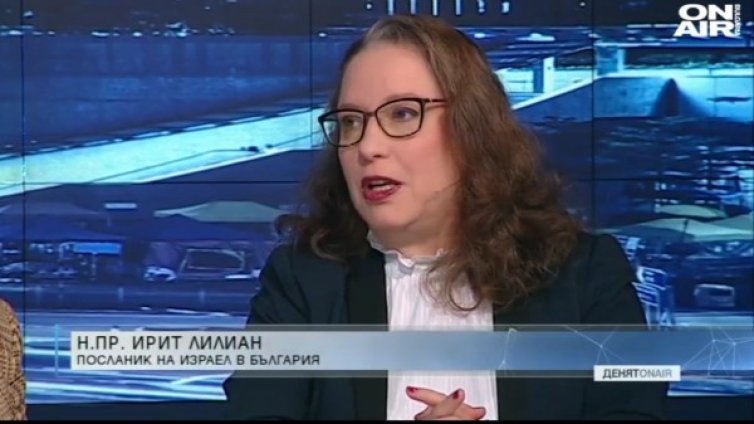 Възможно ли е сделка на века между Израел и Палестина?