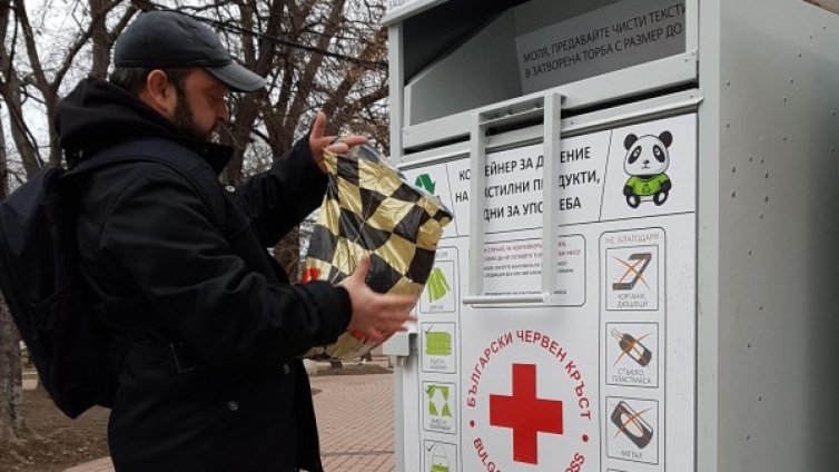 2000 тона дрехи са събрани в специалните контейнери