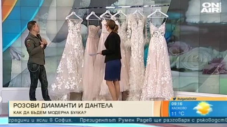 "Розов диамант" - една различна сватбена колекция