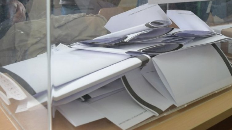 Проверяваме в коя избирателна секция сме по интернет