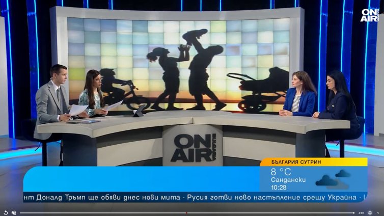 Какви са предизвикателствата пред споделеното родителство?