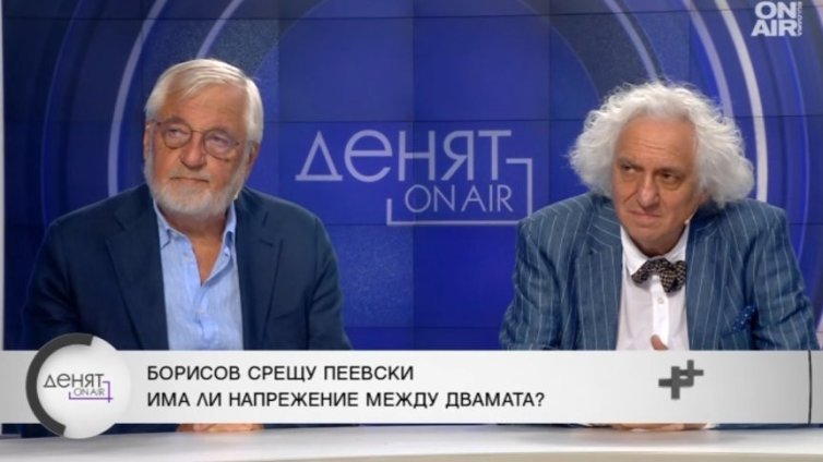 В НС: Поведение извън всякаква критика, уличен език