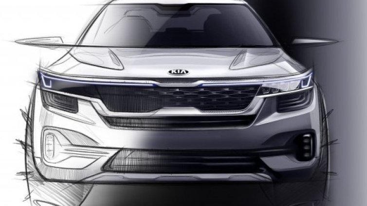 Kia показа загадъчно бъдещия си малък кросоувър