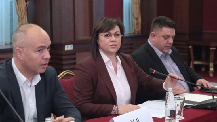 Корнелия към избирателите: Не се страхувайте, гласувайте! 