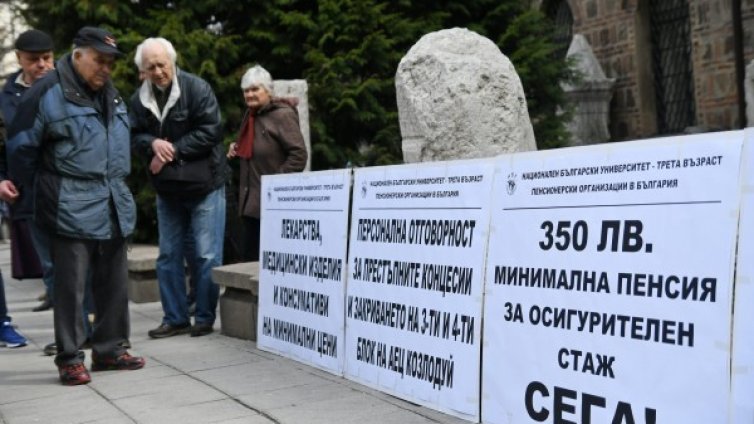 Казуси пред пенсионера: Липсващи документи, неяснота при стажа 