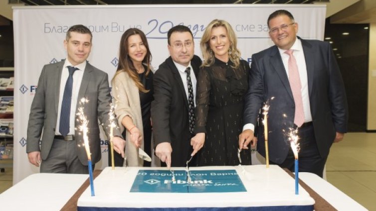 Fibank отпразнува 20 години във Варна