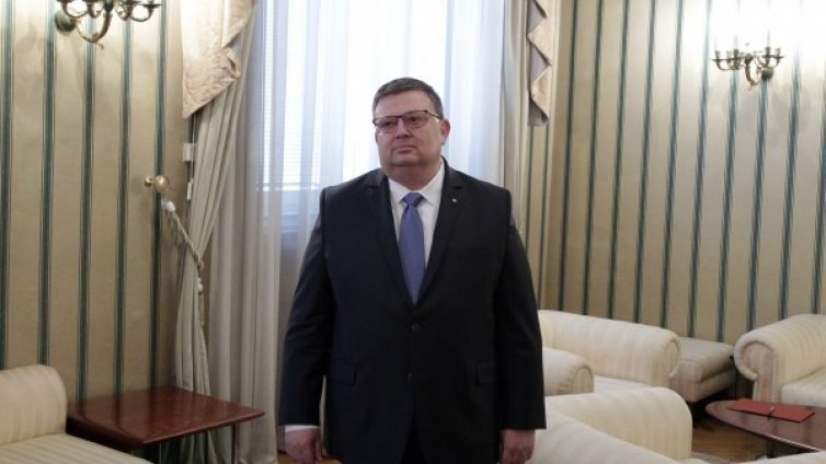 Среща в ДАНС заради имотите на властта