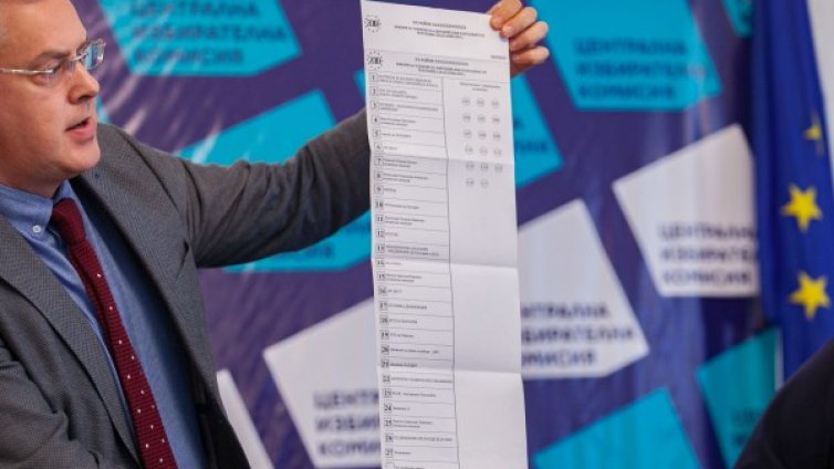 ГЕРБ и БСП на кантар: Управляващите изостават с 1% 