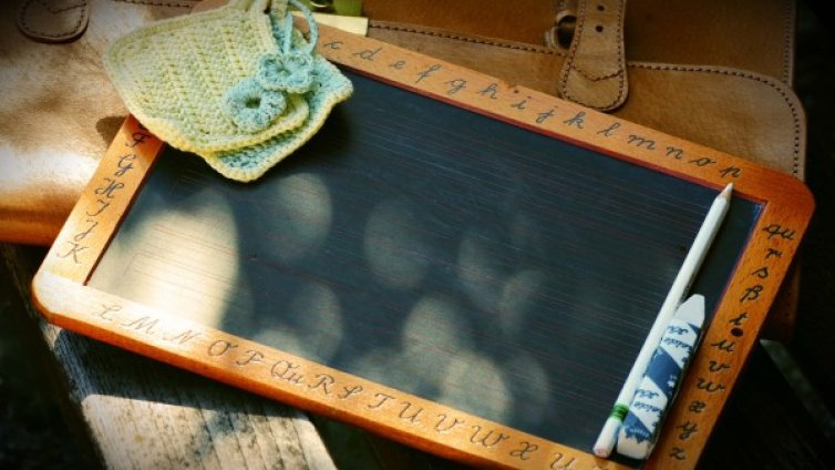 Реформа в образованието не се прави само с добра заплата