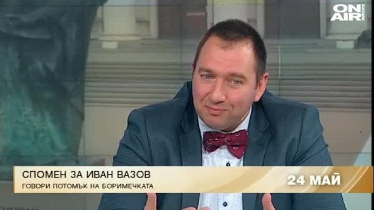 Наследник на Боримечката: Отговорност е да пазиш паметта!
