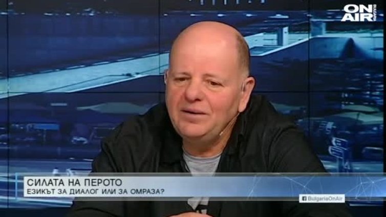 Главният редактор на "Стършел": Хуморът е въпрос на интелигентност