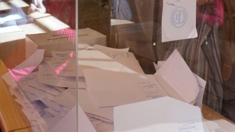 Ден за размисъл преди изборите за Европейски парламент