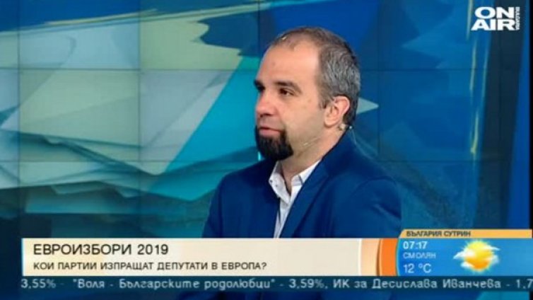 Големият извод - българите не видяха ясна алтернатива