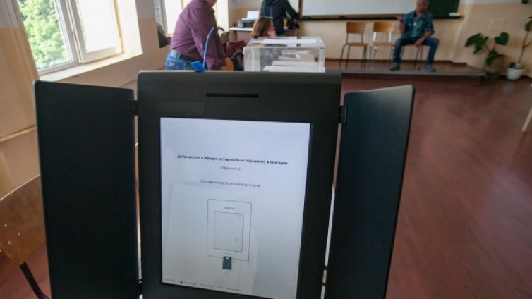Избирателите не гласуват, партиите - губят доверие