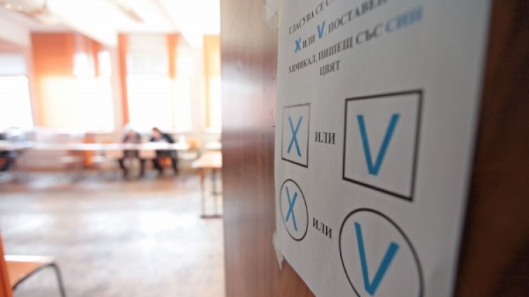 70% от българите не гласуваха - умориха се да избират по-малкото зло