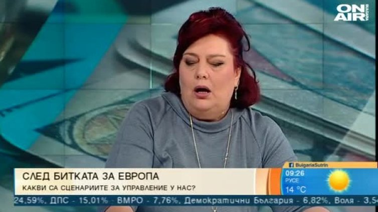 Ясновидка с прогноза: Гражданското общество у нас ще се събуди