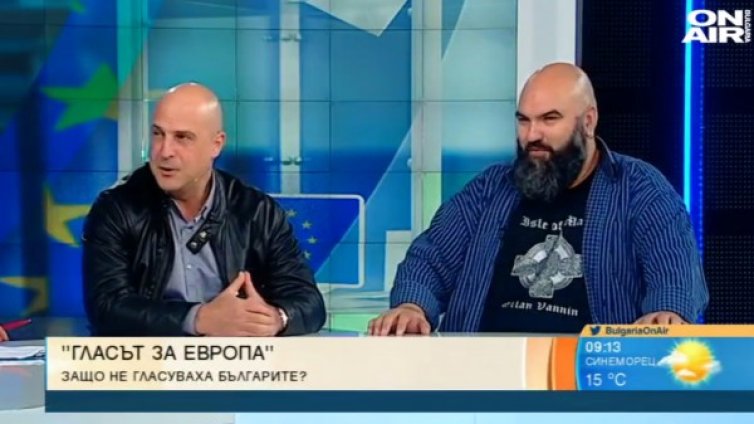 Глас народен: Дадохме около 20 000 лв., спечелихме 5000 гласа