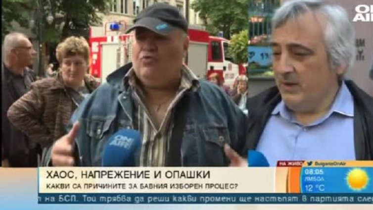 Сложни протоколи допринесли за опашките в изборната нощ